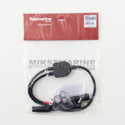 Raymarine 0.3m Y-Cable for RealVision 3D Transducers 